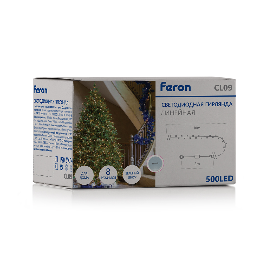 Светодиодная гирлянда Кластер Feron CL09 линейная 10м + 2м 230V 5000К, c питанием от сети, зеленый шнур