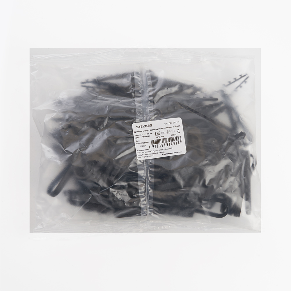 Дюбель-хомут для круглого кабеля (11-18мм), STEKKER DCL00-11-18, полипропилен, черный (100шт.)