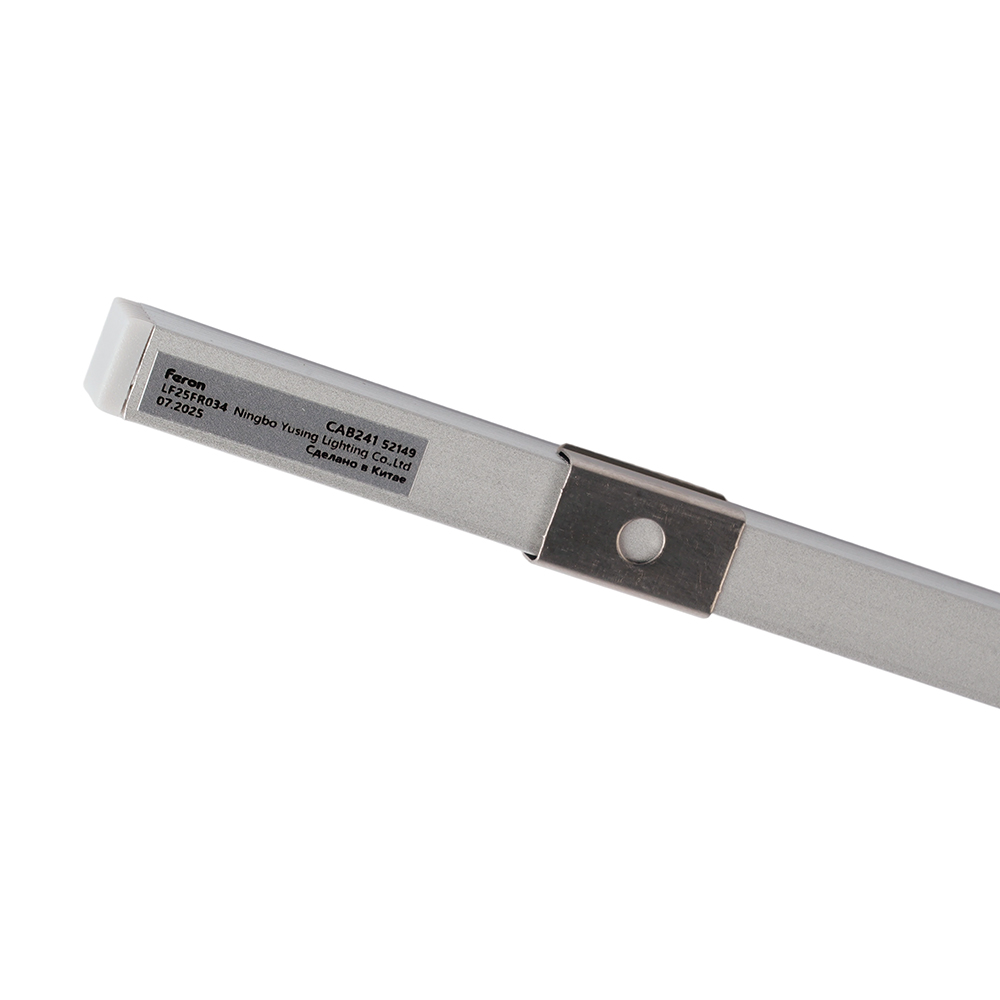 Профиль накладной 9х7.8мм, алюминиевый, серебро, 2м, CAB241