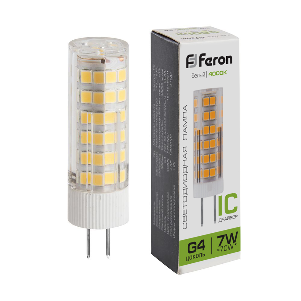 Лампа светодиодная Feron LB-433 G4 7W 175-265V 4000K