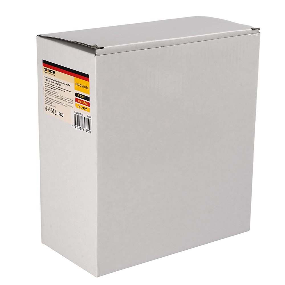 Бокс встраиваемый STEKKER EBX50-5/08-50 8 модулей, пластик, серия ArcaLight