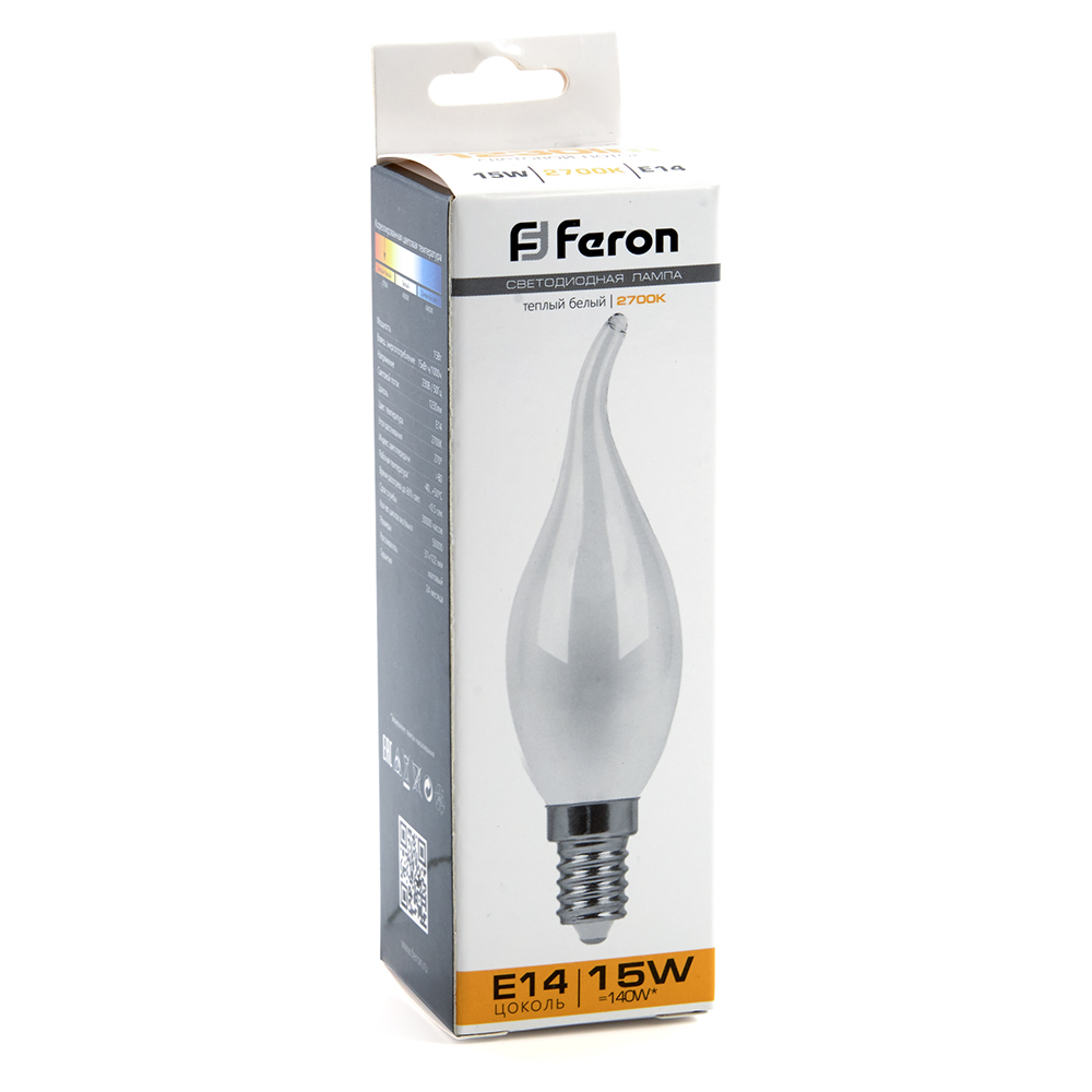 Лампа светодиодная Feron LB-718 Свеча на ветру E14 15 230V 2700K