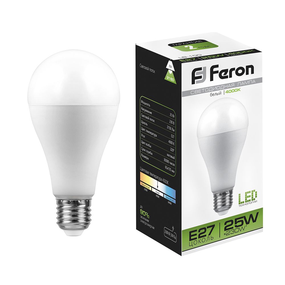 Лампа светодиодная Feron LB-100 Шар E27 25W 175-265V 4000K