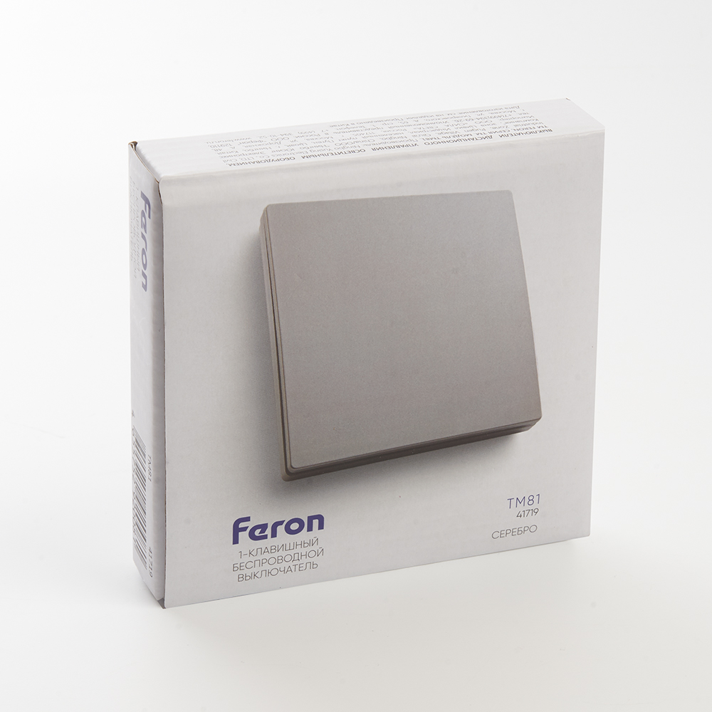 Кнопка-выключатель беспроводной FERON TM81 одноклавишный, серебро