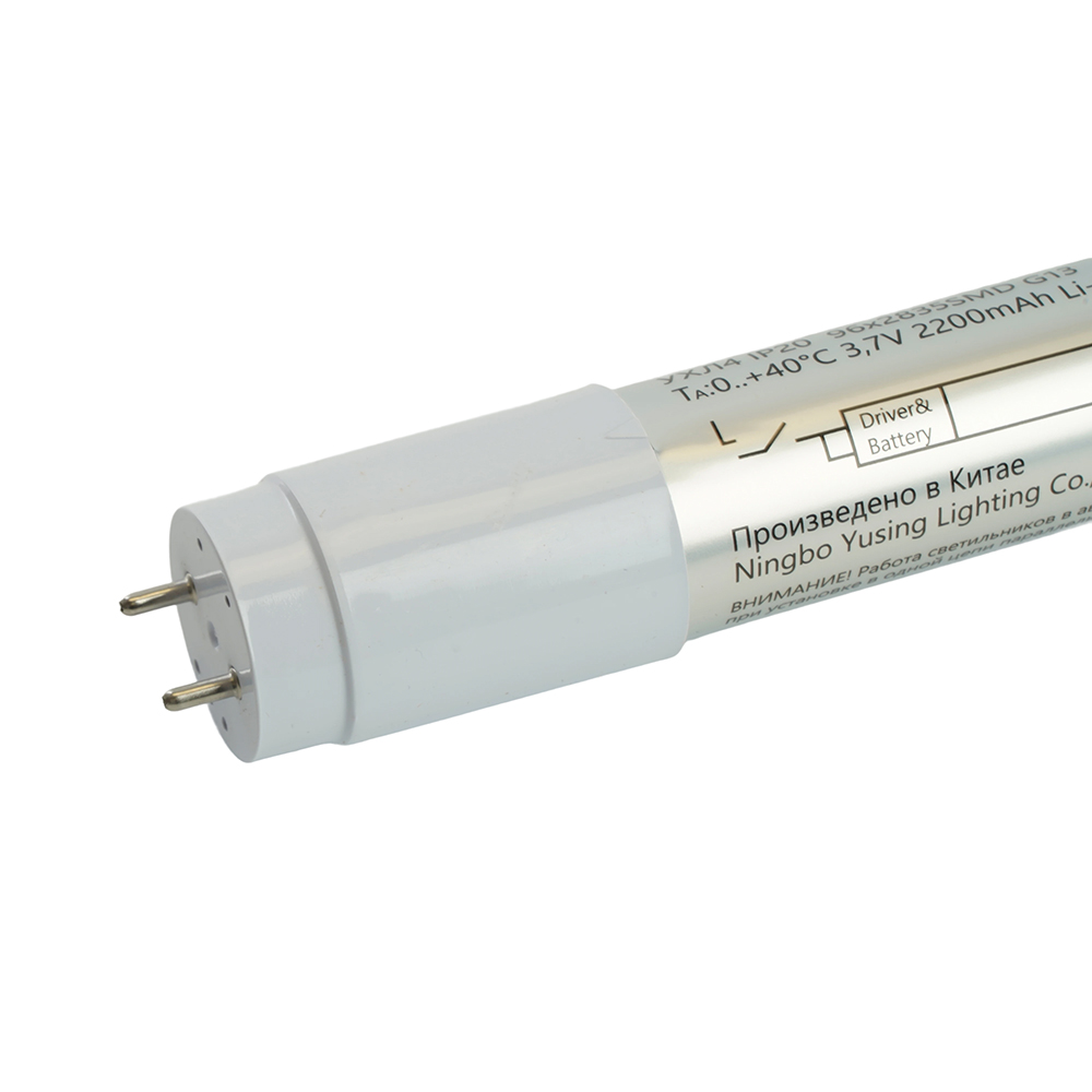 Светильник аккумуляторный, 18W G13 AC/DC (литий-ионная батарея), белый, EL117