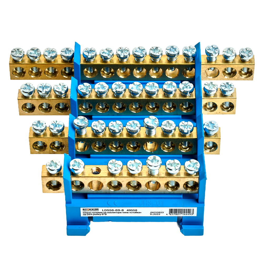 Шина "N" на изоляторе STEKKER 6*9 тип "стойка" на DIN-рейку 14 выводов, синий, LD556-69-14