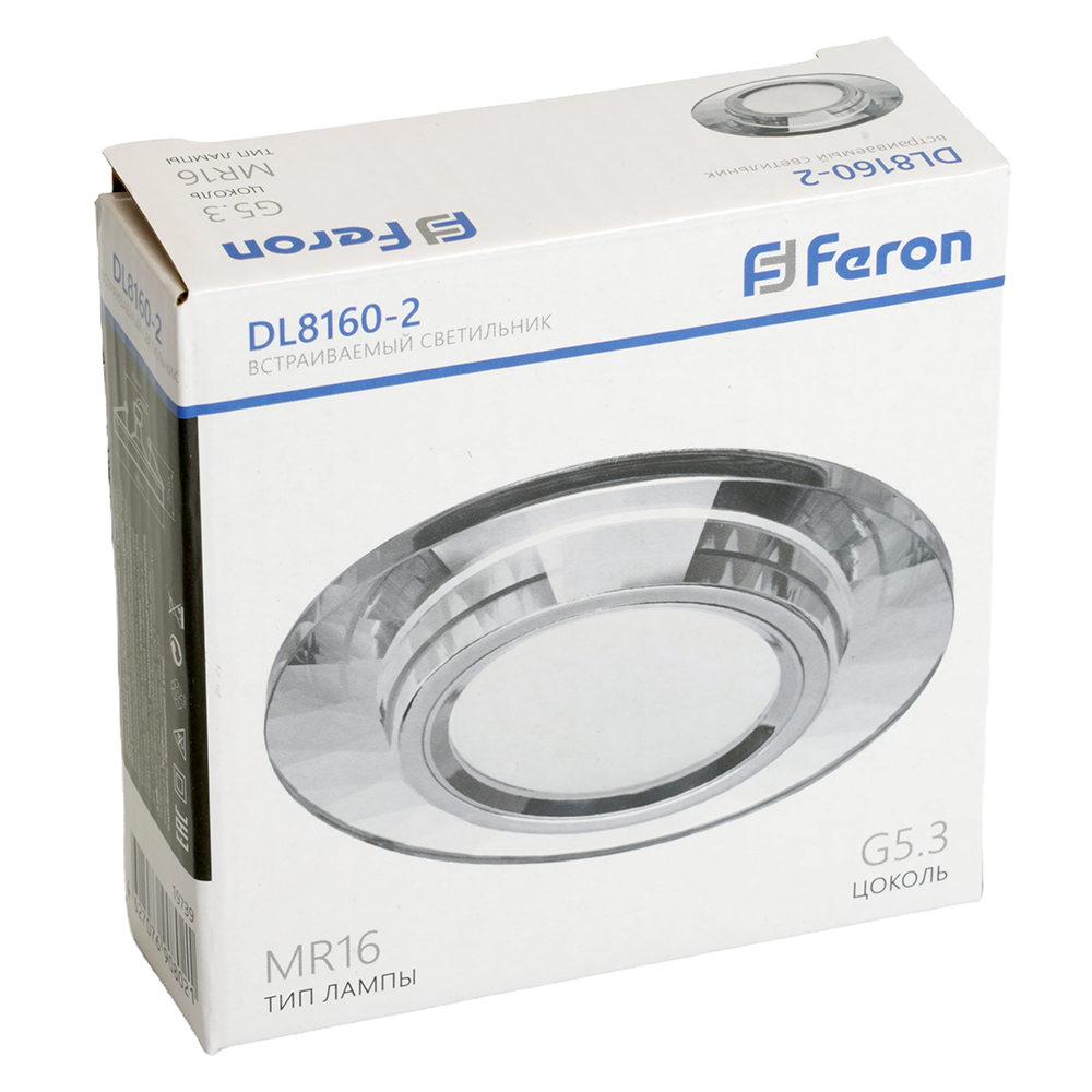 Светильник встраиваемый Feron DL8160-2 потолочный MR16 G5.3 серебристый