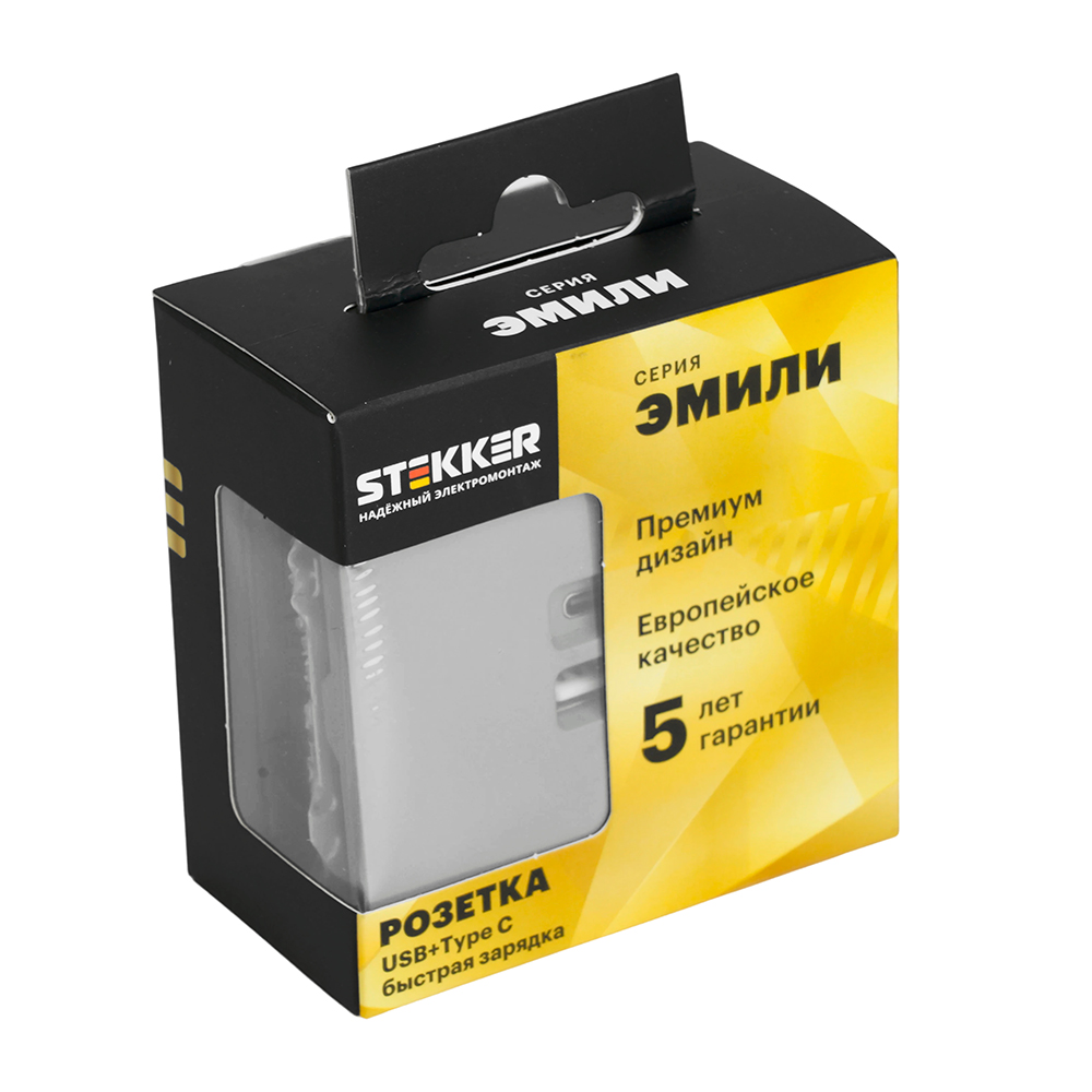 Розетка 2-местная USB + Type C (механизм), STEKKER, 250В, 20W, серия Эмили, RST10-5115-10, платиново-серый, soft touch