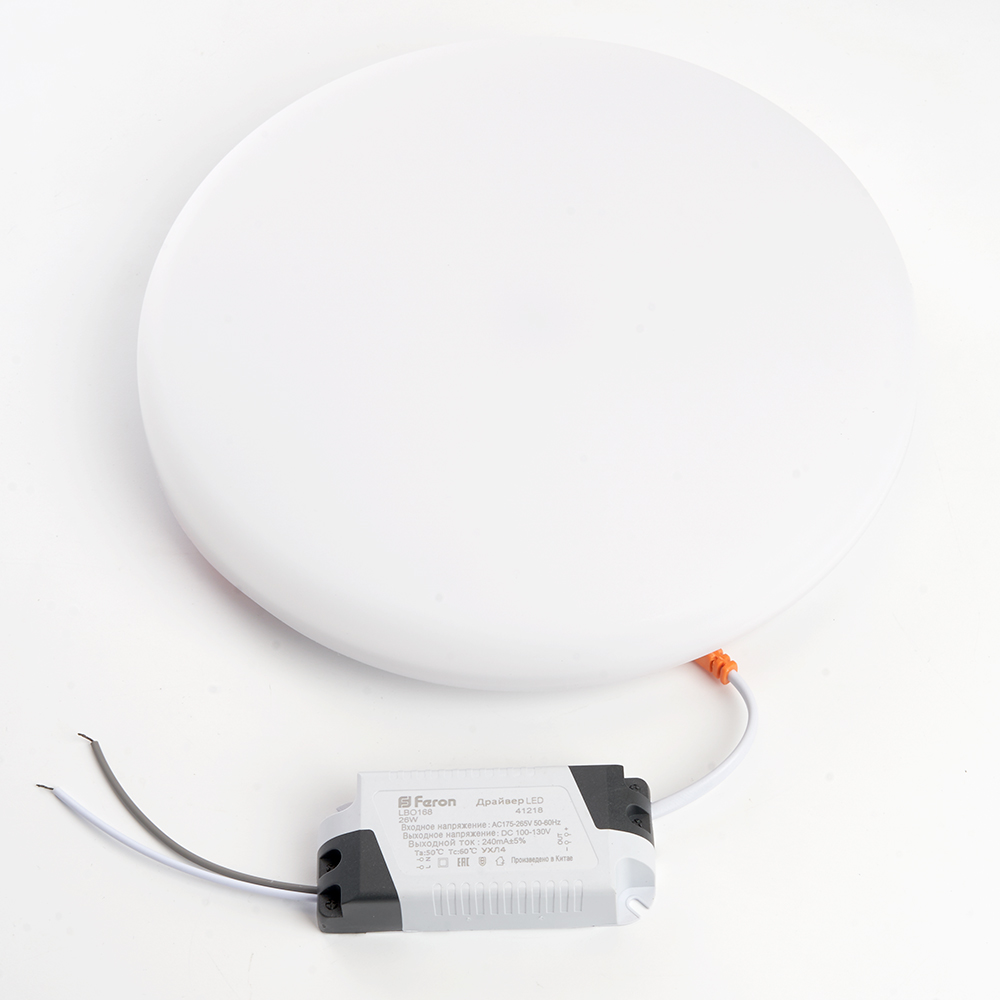 Светодиодный светильник Feron AL509 встраиваемый с регулируемым монтажным диаметром (до 190мм) 26W 6400K белый серия FlexyRim