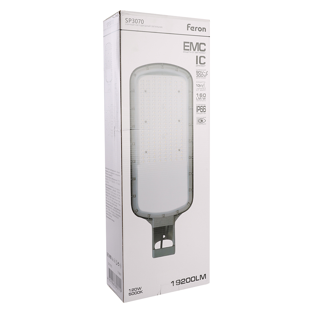 Светодиодный уличный консольный светильник Feron SP3070 120W 5000K AC90-300V, серый