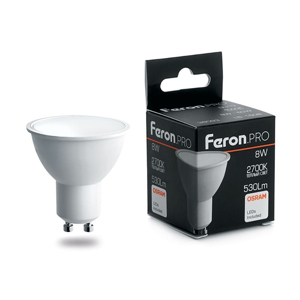 Лампа светодиодная Feron.PRO LB-1608 GU10 8W 175-265V 2700K
