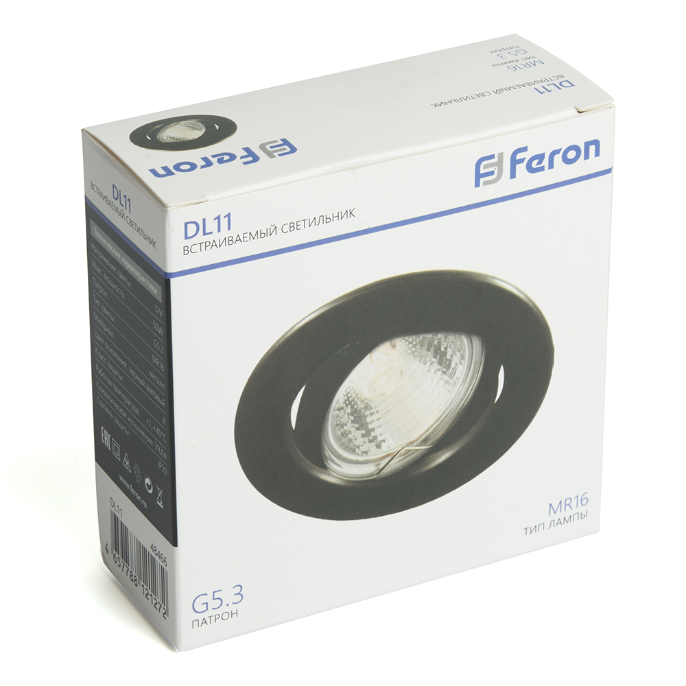 Светильник потолочный встраиваемый Feron DL11 MR16 50W G5.3 чёрный матовый