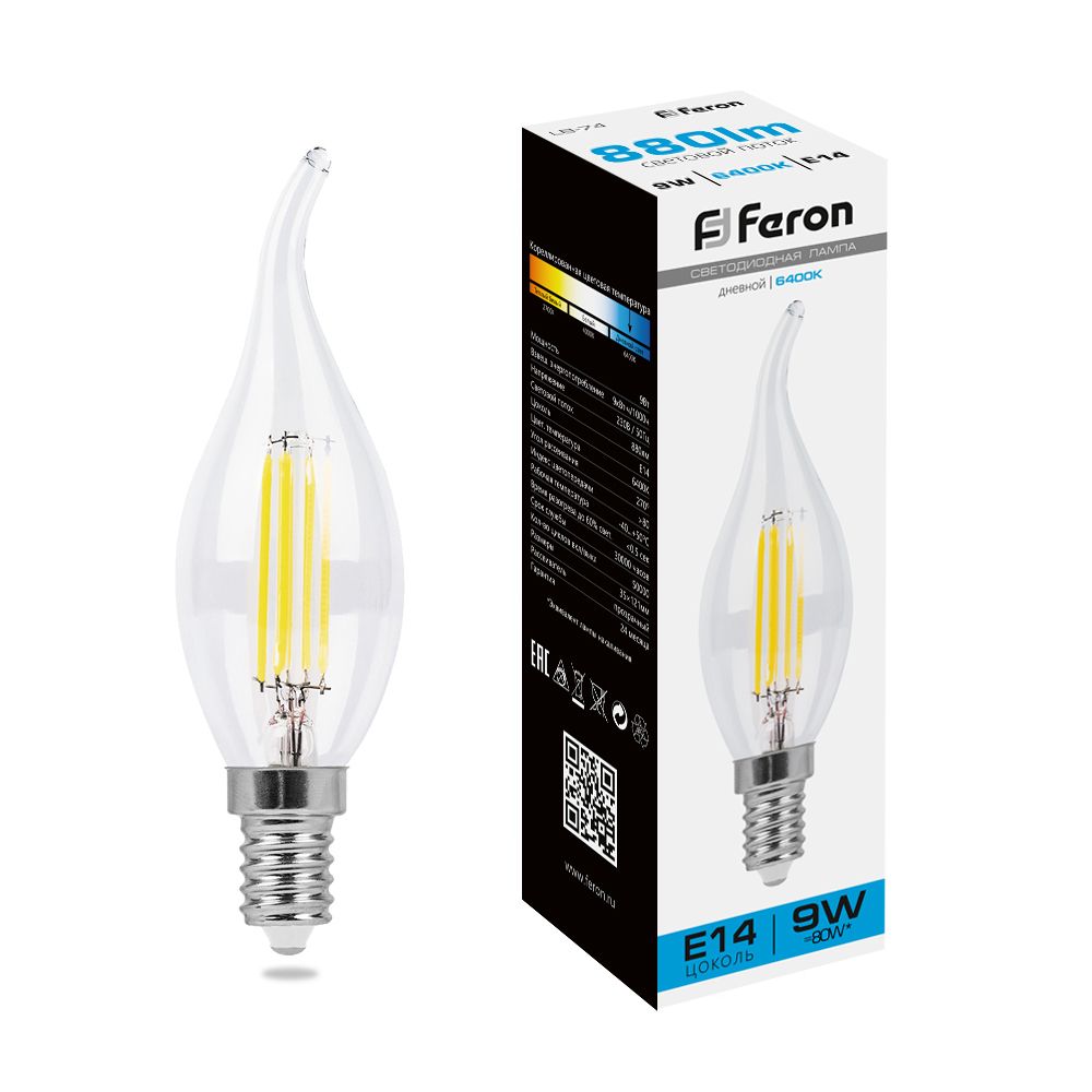 Лампа светодиодная Feron LB-74 Свеча на ветру E14 9W 230V 6400K