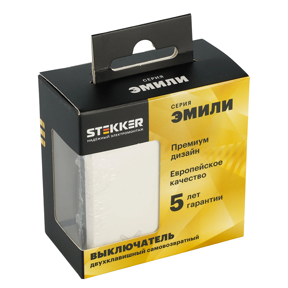 Выключатель 2-клавишный самовозвратный (механизм), STEKKER. 250В, 10А, серия Эмили, RSW10-5113-01, белый фарфор, soft touch