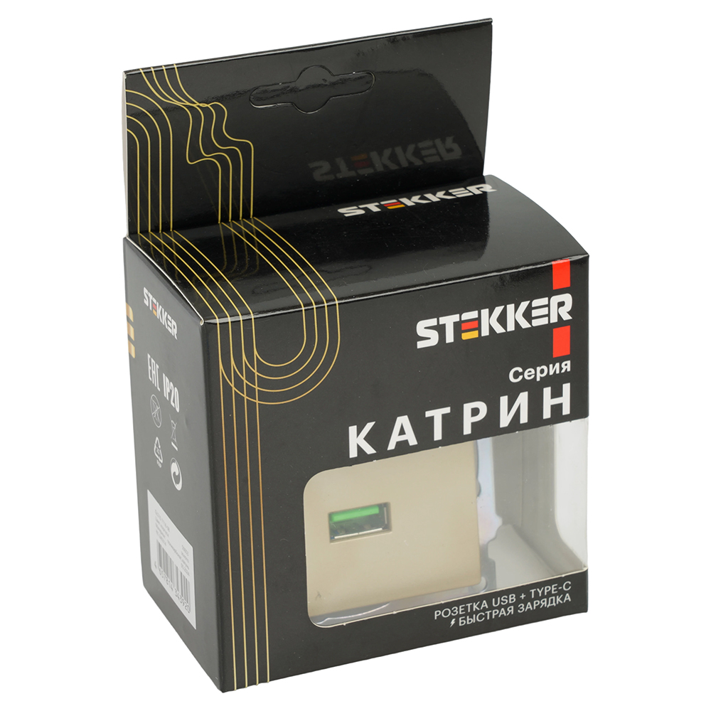 Розетка 2-местная USB + type C (механизм), 250В, 3А, max 20W, STEKKER, GLS10-7116-08, серия Катрин, золото