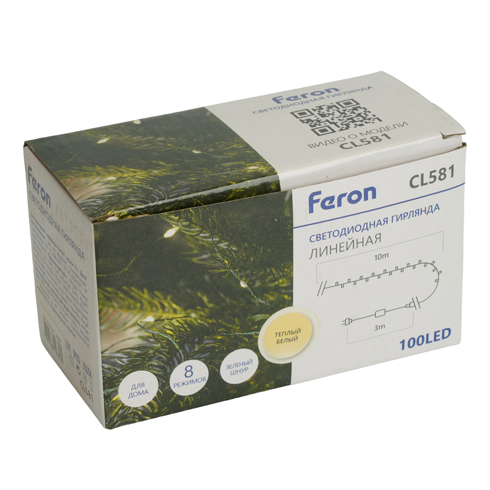 Светодиодная гирлянда Feron CL581 линейная Роса (на плоском проводе) 220V 2700K c питанием от сети