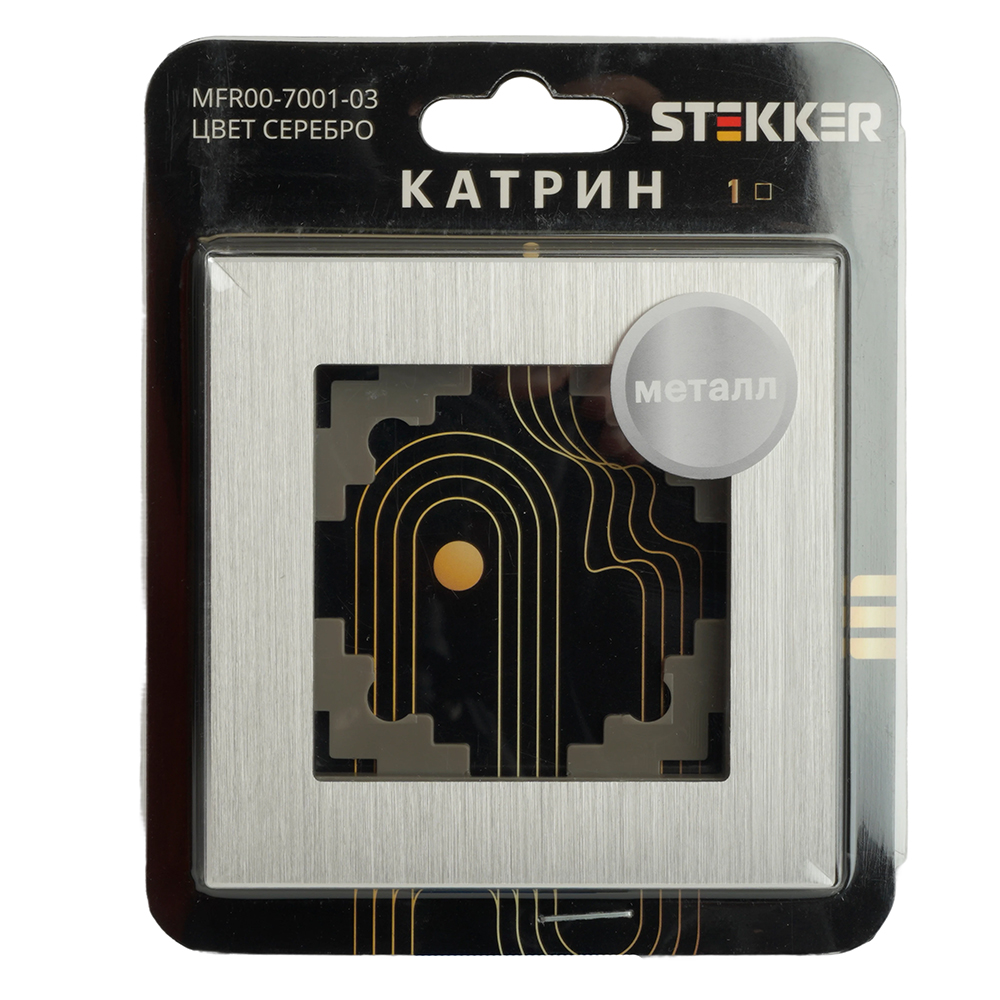 Рамка 1-местная, серебро, STEKKER, MFR00-7001-03, серия Катрин, серебро