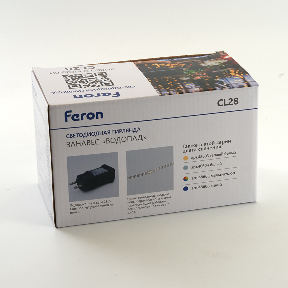 Светодиодная гирлянда Feron CL28 занавес Водопад  3*3м  + 3м 230V синий, статичная, c питанием от сети, прозрачный шнур