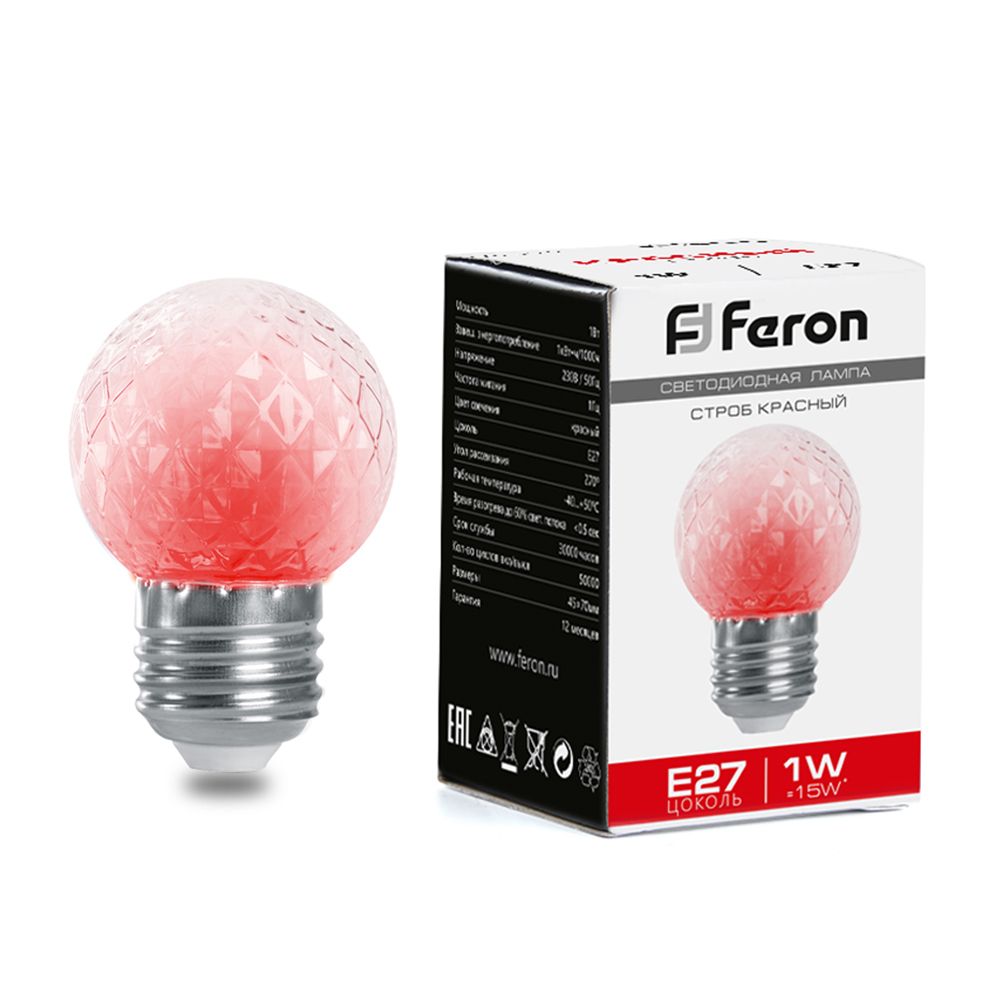 Лампа-строб Feron LB-377 Шарик прозрачный E27 1W 230V красный