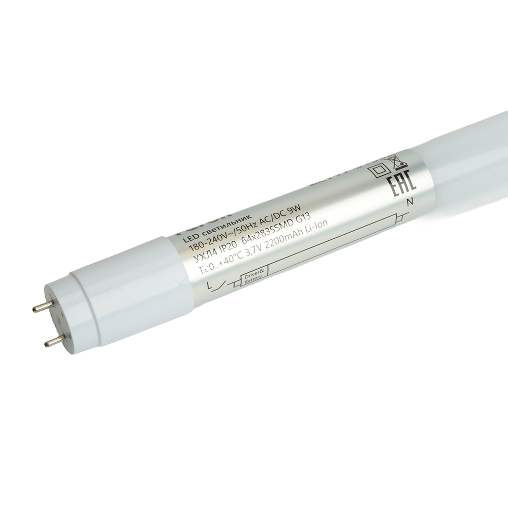 Светильник аккумуляторный, 9W G13 AC/DC (литий-ионная батарея), белый, EL117
