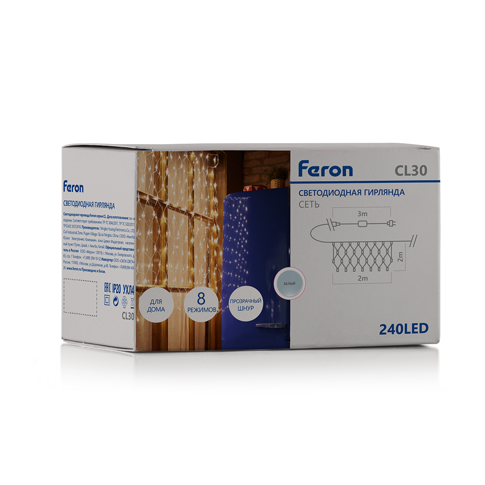 Светодиодная гирлянда Feron CL30 сеть 2х2м + 3м 230V белый c питанием от сети, прозрачный шнур