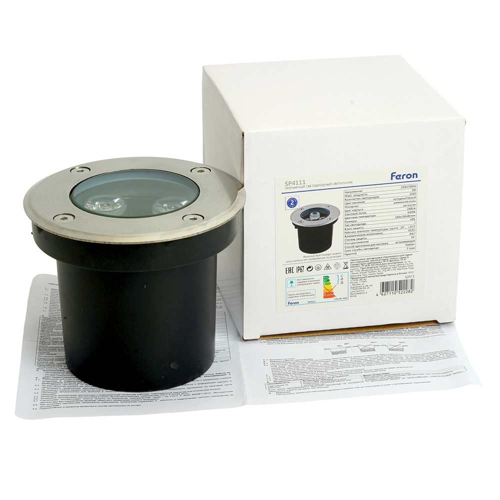 Светодиодный светильник тротуарный (грунтовый) Feron SP4111 3W 6400K 230V IP67