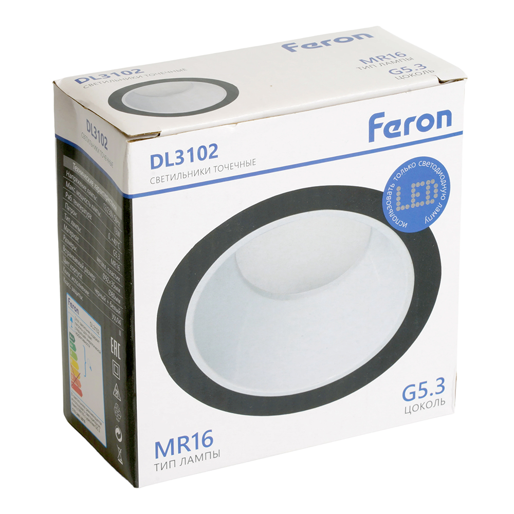 Светильник встраиваемый Feron DL3102 потолочный MR16 G5.3 черный + белый