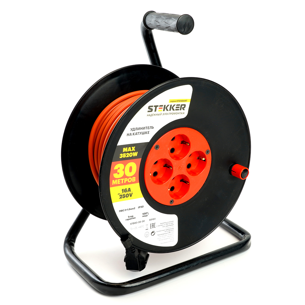 Удлинитель на катушке Stekker STD03-20-30 Standart 4-местный с/з ПВС 3*1,5, оранжевый, 16А, IP20,30м (29405) Удлинитель на катушке Stekker STD03-20-30 Standart 4-местный с/з ПВС 3*1,5, оранжевый, 16А, IP20,30м (29405)