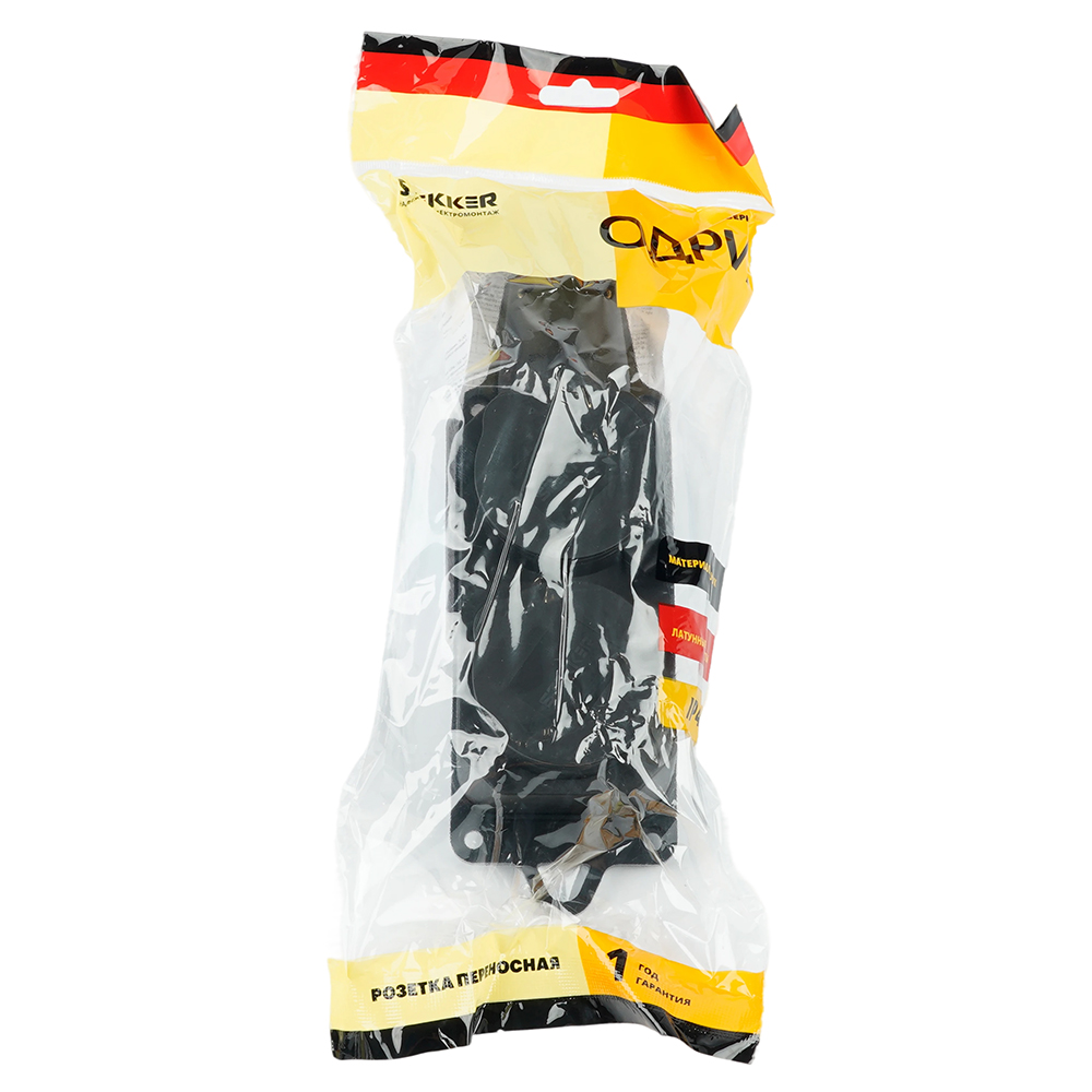 Розетка переносная 2-местная c/з STEKKER, RST16-22-44, 250В, 16А, IP44, черный  бренда Stekker Розетка переносная 2-местная c/з STEKKER, RST16-22-44, 250В, 16А, IP44, черный  от компании Stekker