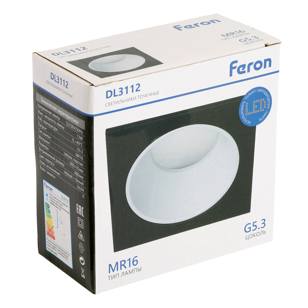 Светильник встраиваемый Feron DL3112 потолочный MR16 G5.3 черный + белый