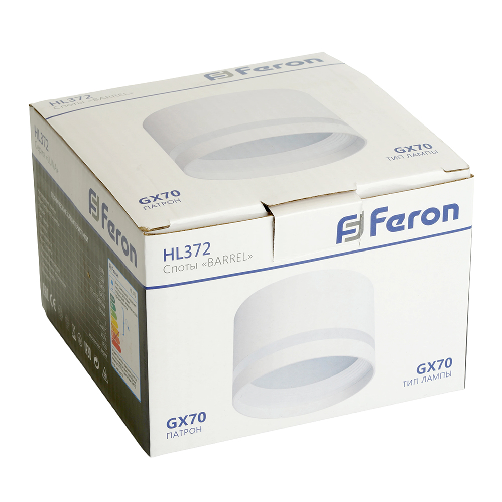 Светильник потолочный Feron HL372 LUNA 25W, 230V, GX70, белый