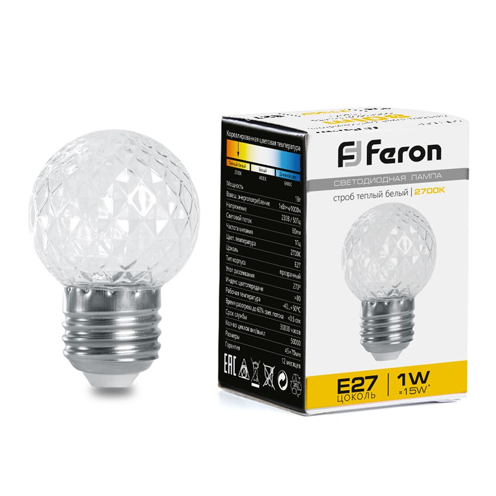 Лампа-строб LB-377 Шарик прозрачный E27 Feron 38208 38208