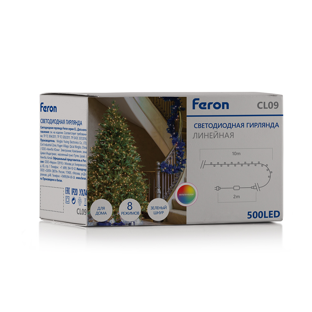 Светодиодная гирлянда Кластер Feron CL09 линейная 10м + 2м 230V мультиколор, c питанием от сети, зеленый шнур
