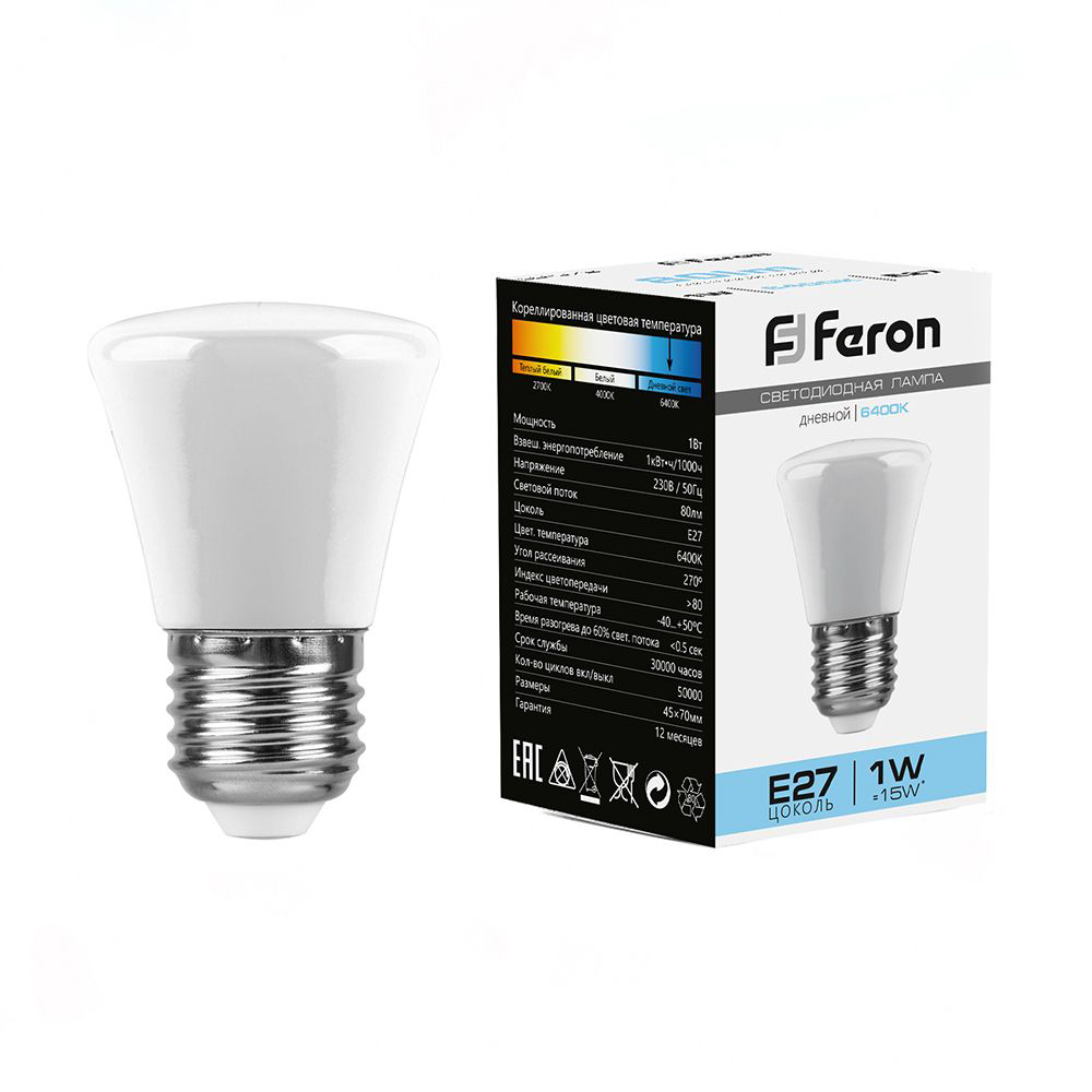Лампа светодиодная LB-372 Колокольчик матовый Feron 25910 25910