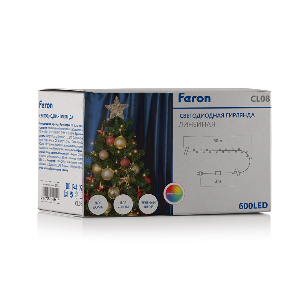 Светодиодная гирлянда Feron CL08 линейная 60м + 3м 230V мультиколор,статичная, c питанием от сети, зеленый шнур