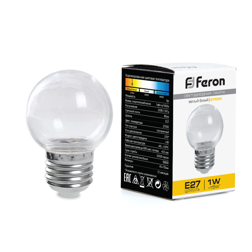 Лампа светодиодная Feron LB-37 Шарик прозрачный E27 1W 230V 2700K