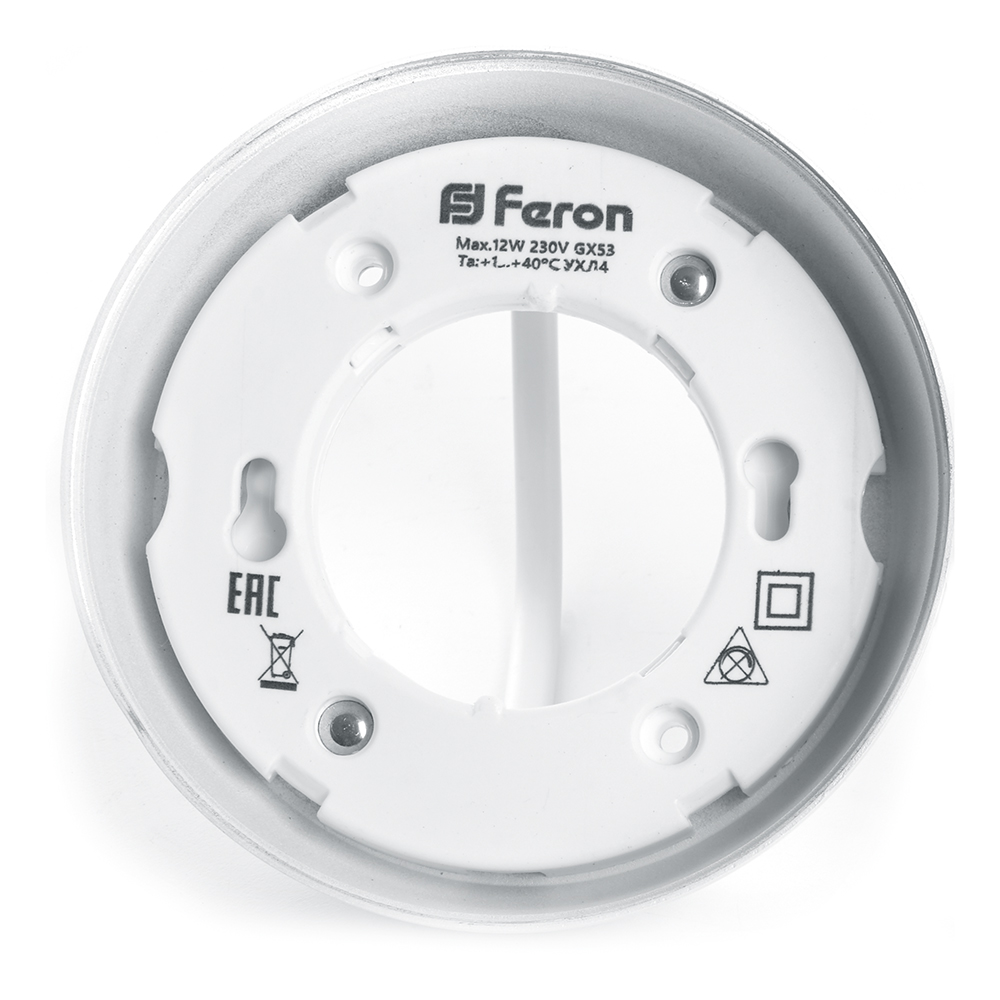 Светильник потолочный Feron HL356 12W, 230V, GX53, белый