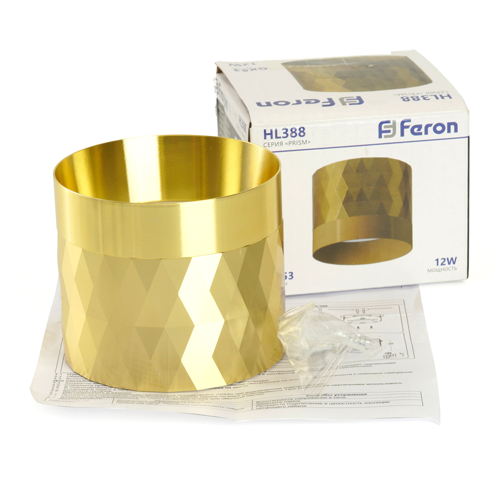 Светильник потолочный Feron HL388 Barrel PRISM GX53 12W 230V, золото