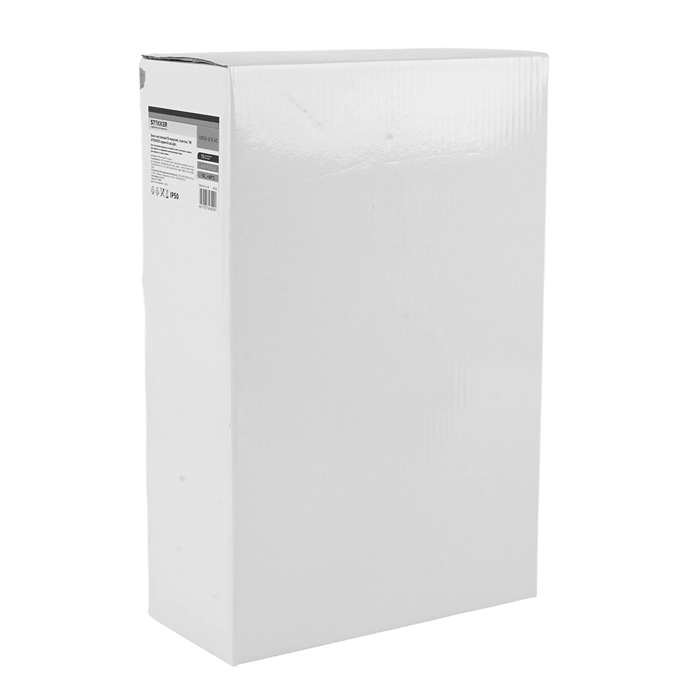 Бокс встраиваемый STEKKER EBX50-5/15-50 15 модулей, пластик, серия ArcaLight