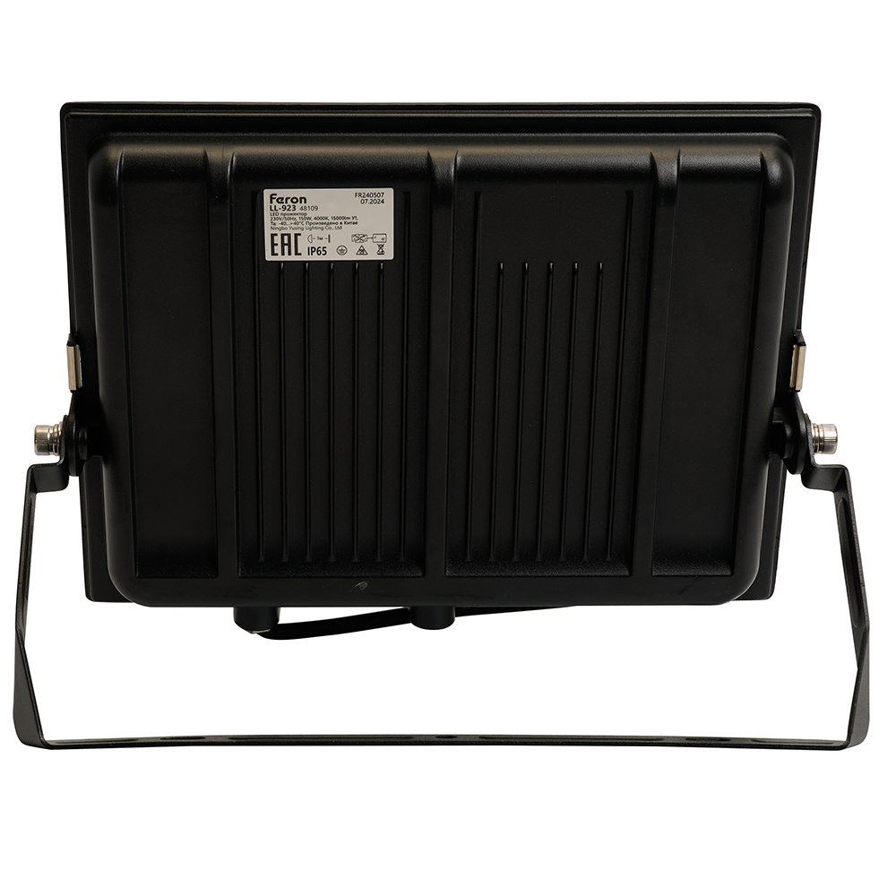 Светодиодный прожектор Feron LL-923 IP65 150W 4000K