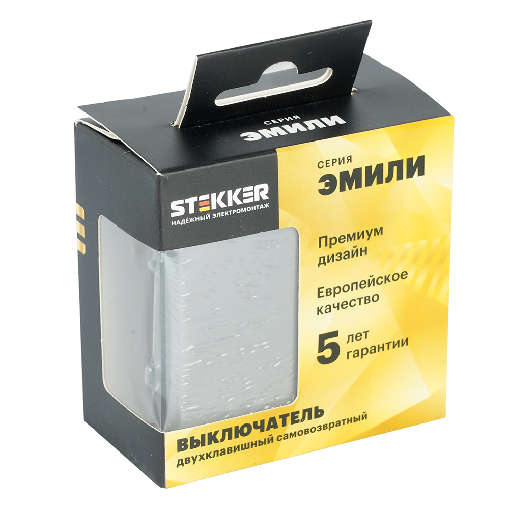 Выключатель 2-клавишный самовозвратный (механизм), STEKKER, 250В, 10А, серия Эмили, RSW10-5113-10, платиново-серый, soft touch