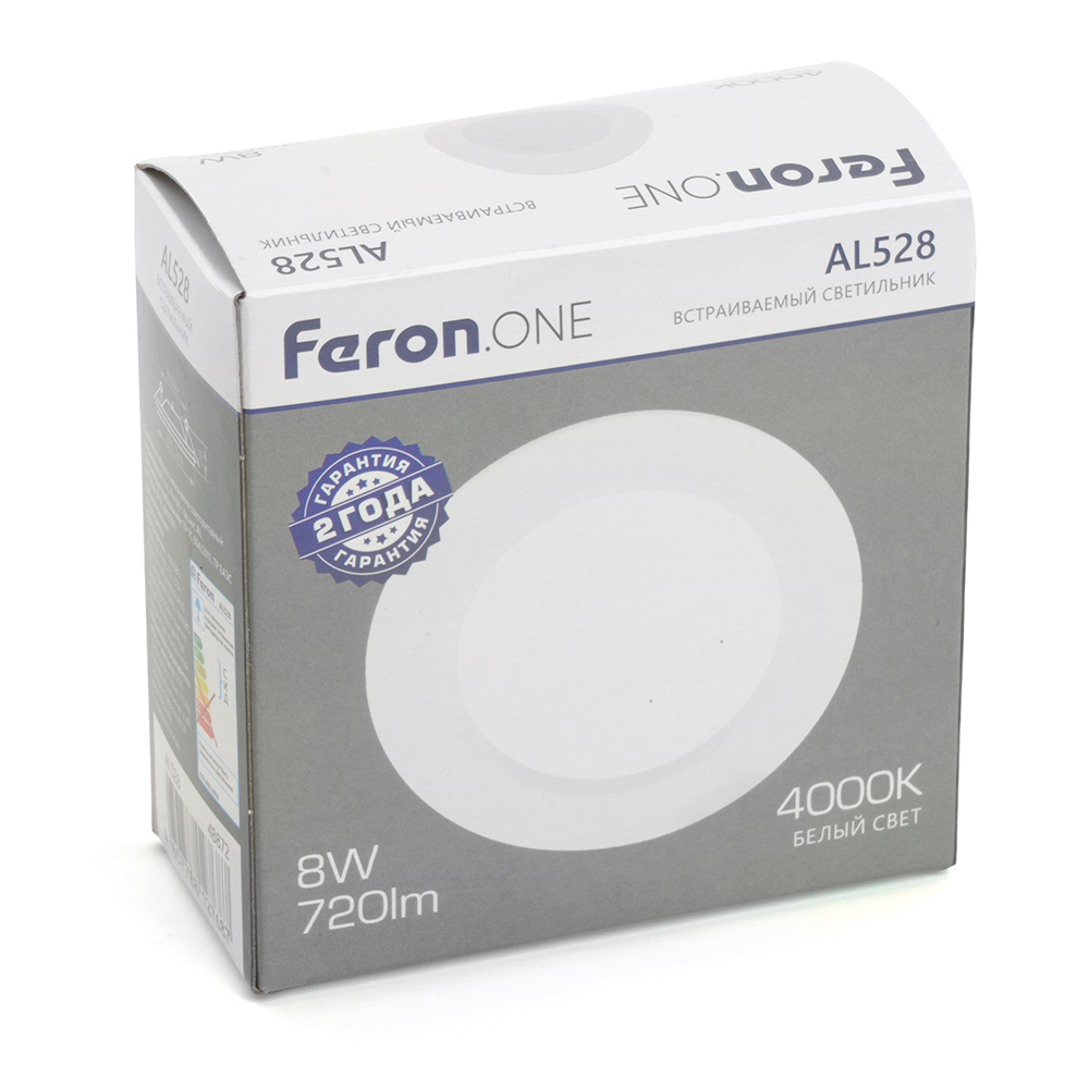 Светодиодный светильник Feron.ONE AL528 встраиваемый 8W 4000K белый