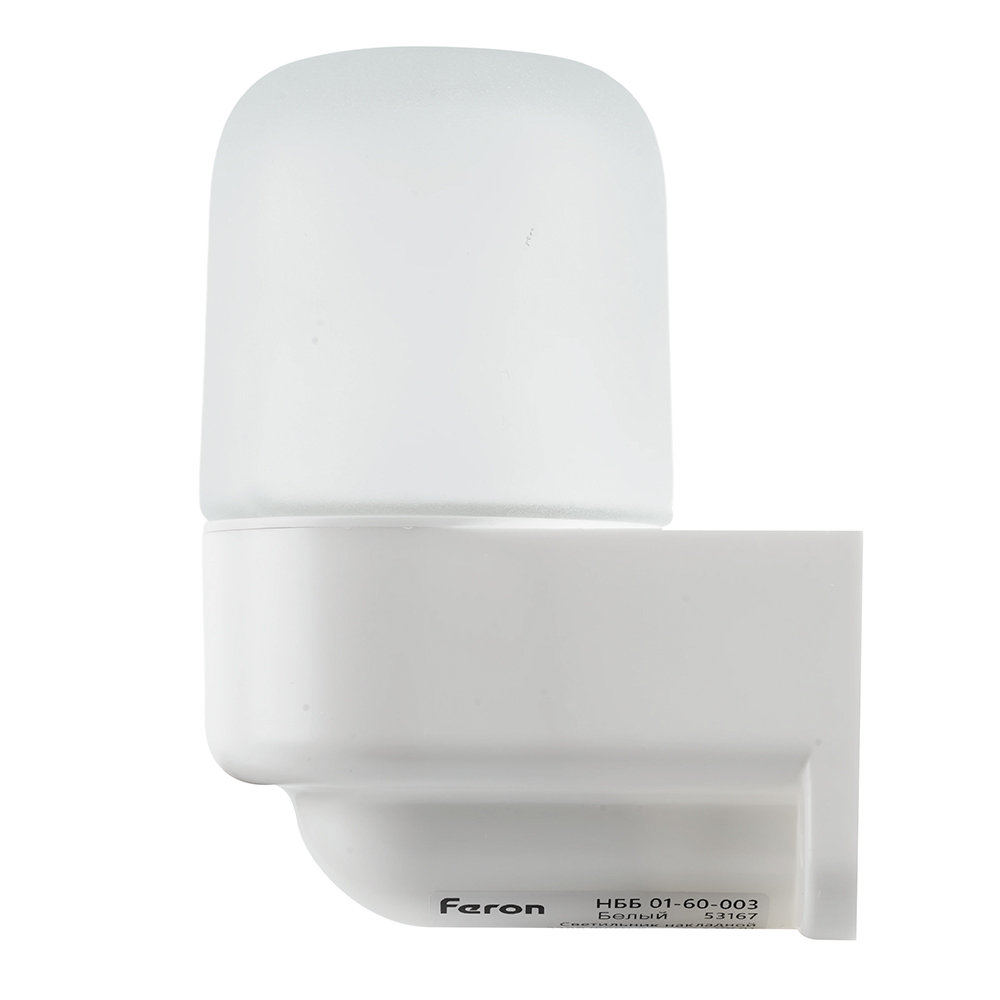 Светильник НББ 01-60-003 152х112х82мм, E27 max 60Вт, угловой пласт. корпус, стекло, IP65, белый