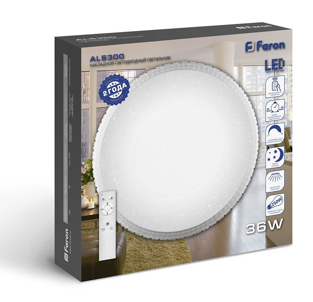 Светодиодный управляемый светильник накладной Feron AL5300 BRILLIANT тарелка 100W 3000К-6000K белый