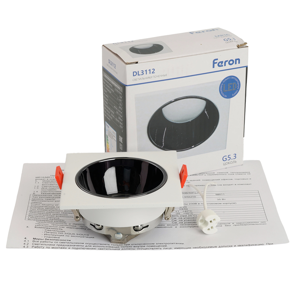 Светильник встраиваемый Feron DL3112 потолочный MR16 G5.3 белый + черный хром
