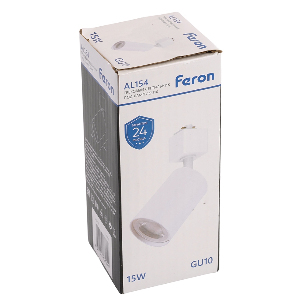 Светильник Feron AL154 трековый однофазный на шинопровод под лампу GU10, белый