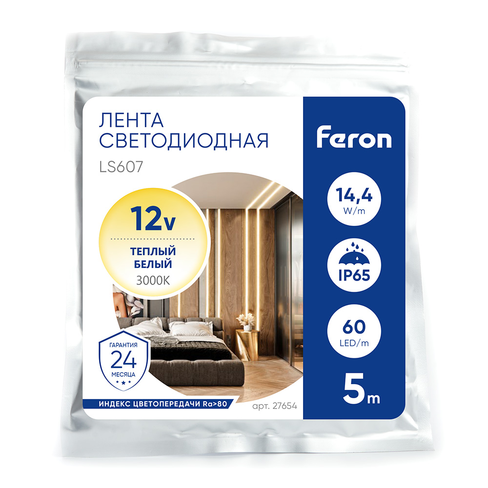 Светодиодная LED лента Feron LS607, 60SMD(5050)/m 14.4W/m 12V 5m 3000К