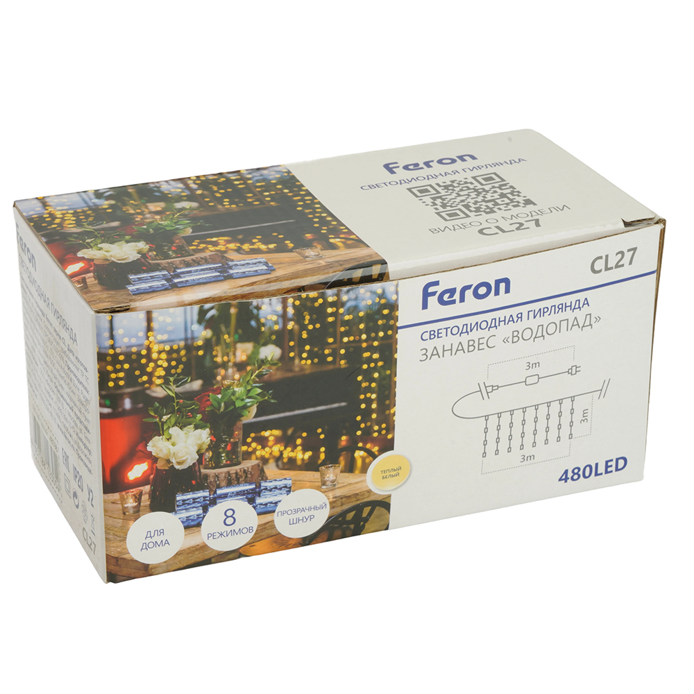 Светодиодная гирлянда Feron CL27 занавес Водопад 3*3м + 3м 230V 2700K с контроллером, c питанием от сети, прозрачный шнур