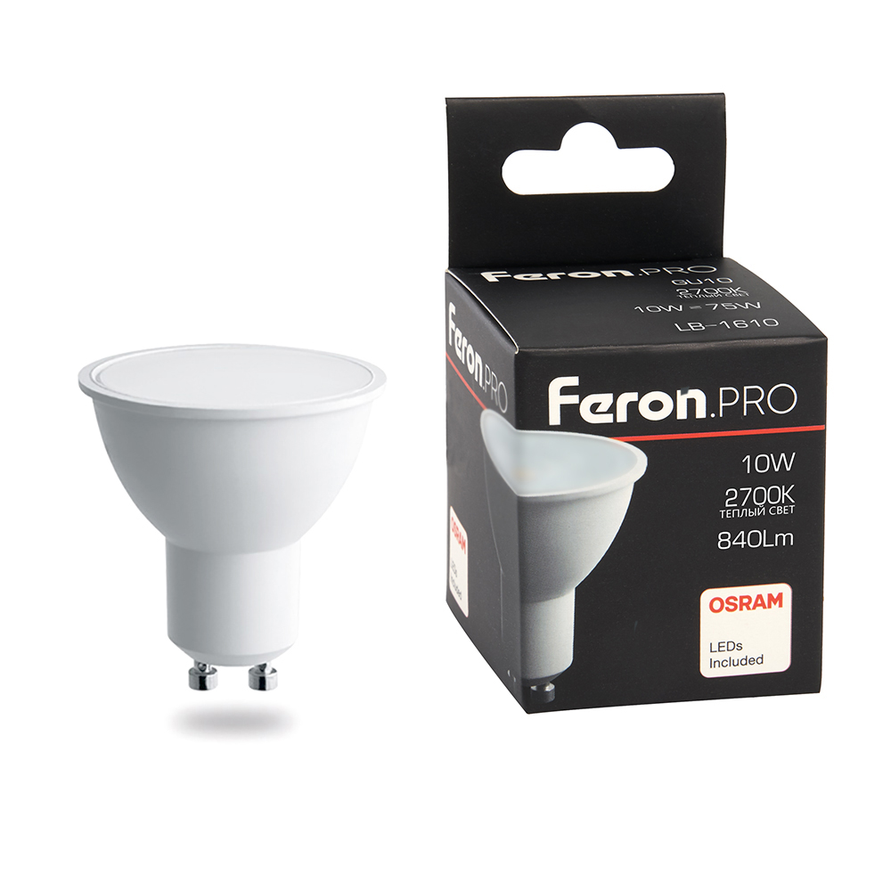 Лампа светодиодная Feron.PRO LB-1610 GU10 10W 175-265V 2700K