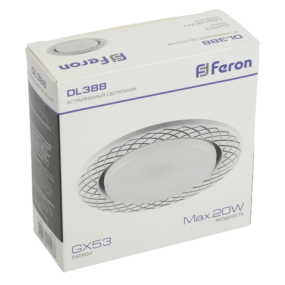 Светильник встраиваемый Feron DL388 потолочный GX53 белый